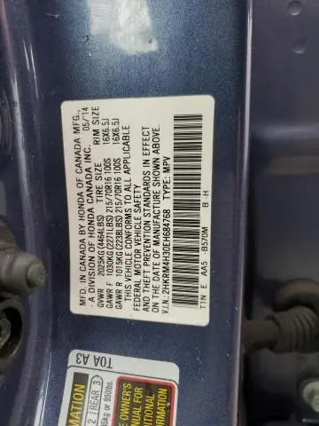 2014 HONDA CR-V LX  