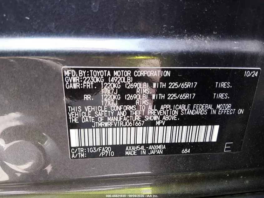 2024 TOYOTA RAV4 HYBRID XLE