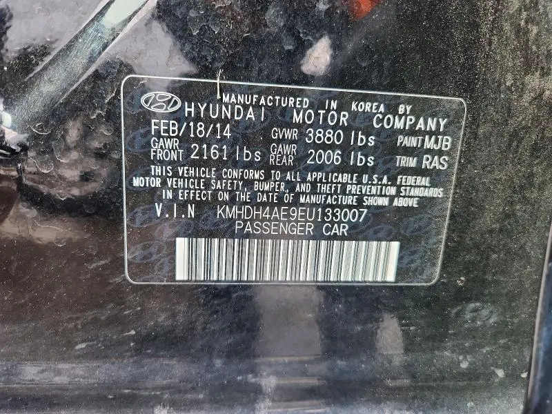 2014 HYUNDAI ELANTRA SE  