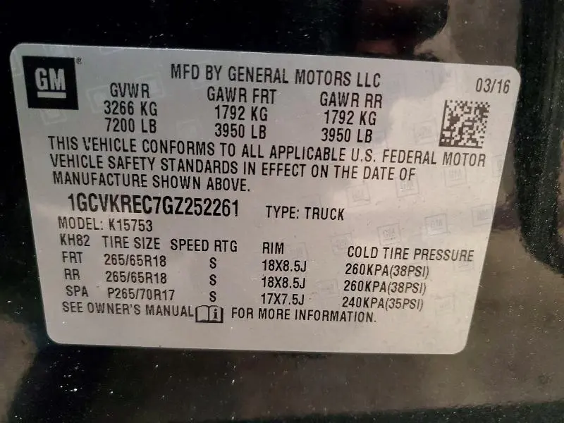 2016 CHEVROLET SILVERADO K1500 LT  