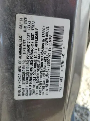 2015 HONDA ODYSSEY EXL  