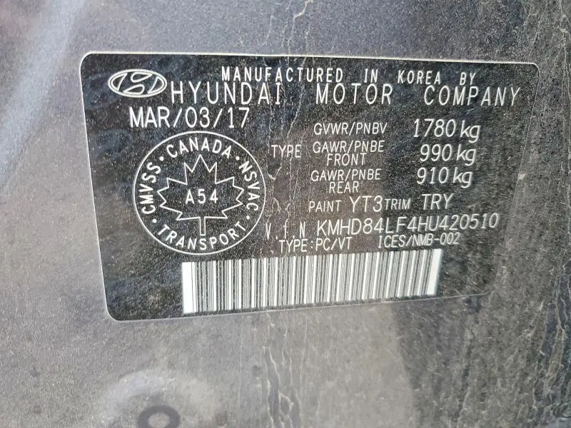2017 HYUNDAI ELANTRA SE  