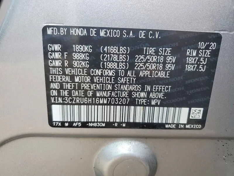 2021 HONDA HR-V SPORT  