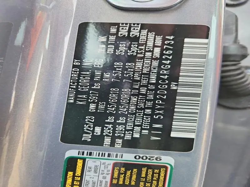 2024 KIA TELLURIDE LX  