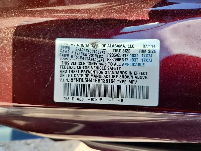 2014 HONDA ODYSSEY EX  