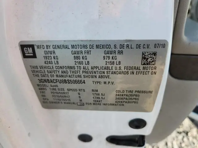 2011 CHEVROLET HHR LT  