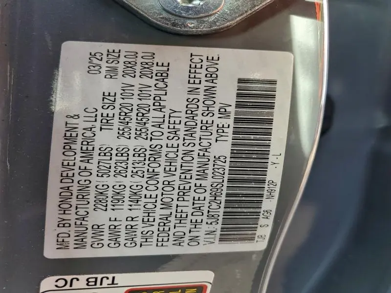 2025 ACURA RDX A-SPEC  
