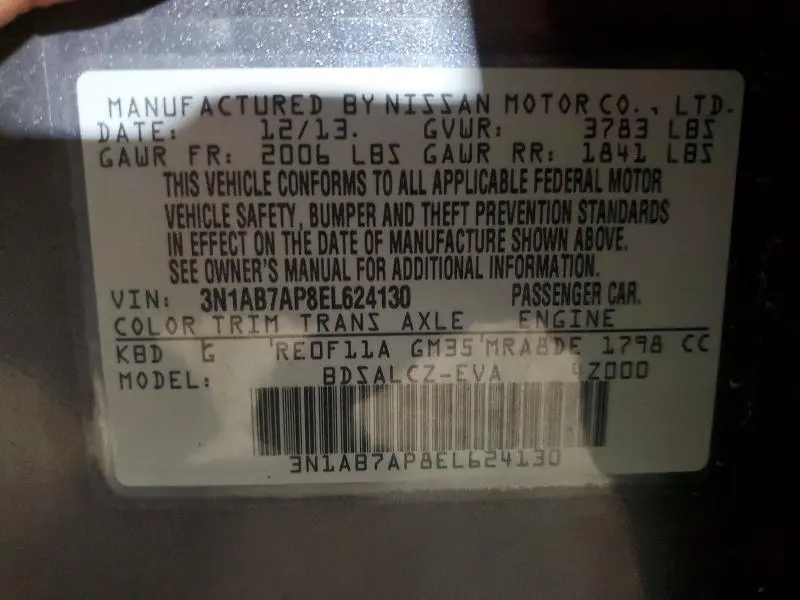 2014 NISSAN SENTRA S  