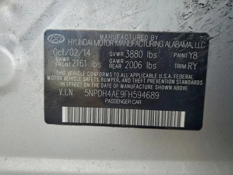 2015 HYUNDAI ELANTRA SE  