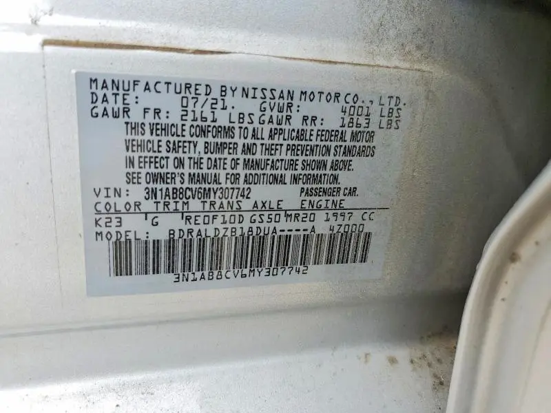 2021 NISSAN SENTRA SV  