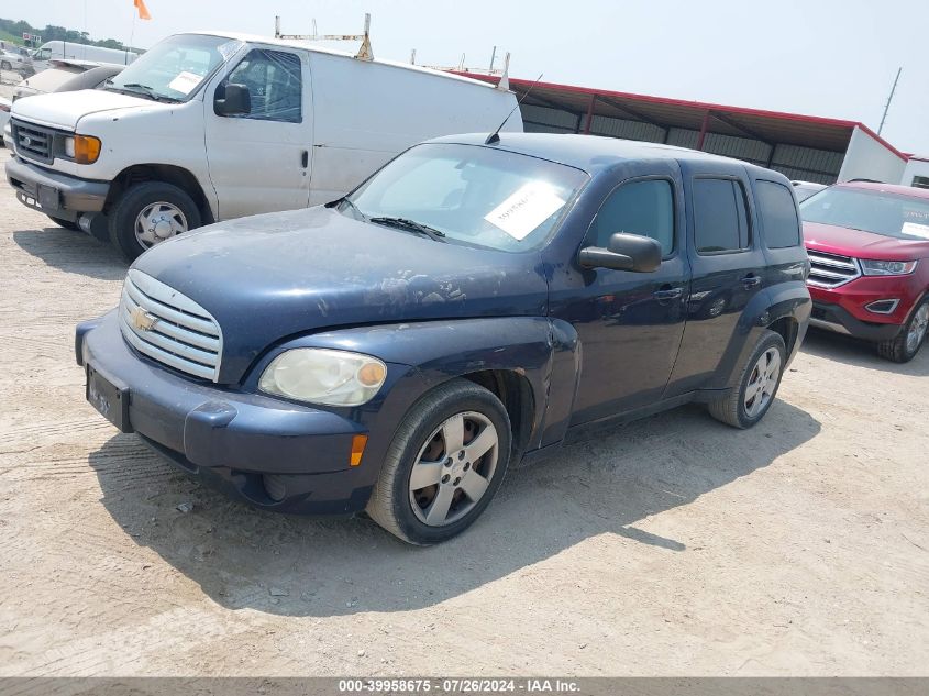 2010 CHEVROLET HHR LS