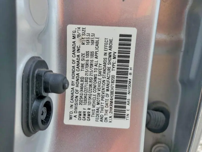 2014 HONDA CR-V LX  