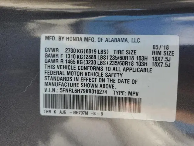 2019 HONDA ODYSSEY EXL  