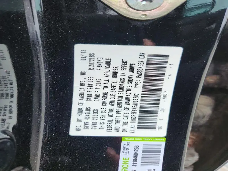 2014 HONDA ACCORD EXL  