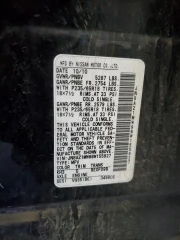 2011 NISSAN MURANO S  