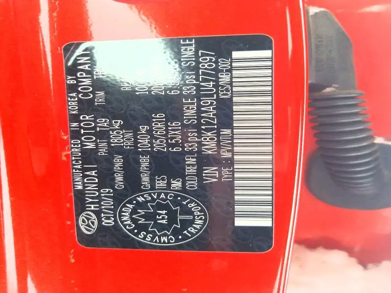 2020 HYUNDAI KONA SE  