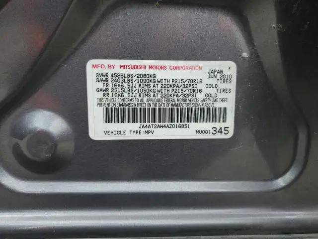 2010 MITSUBISHI OUTLANDER ES