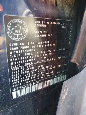 2012 VOLKSWAGEN TIGUAN S  