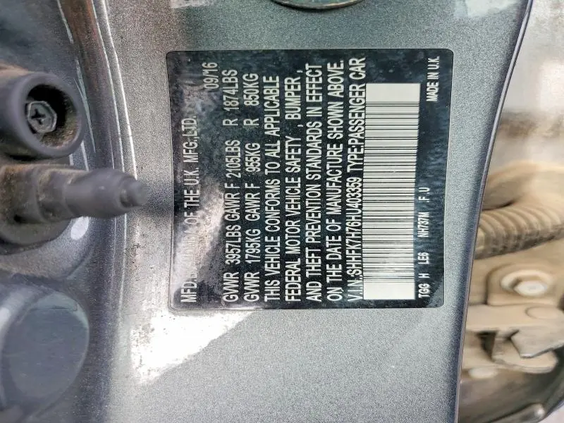 2017 HONDA CIVIC EXL  