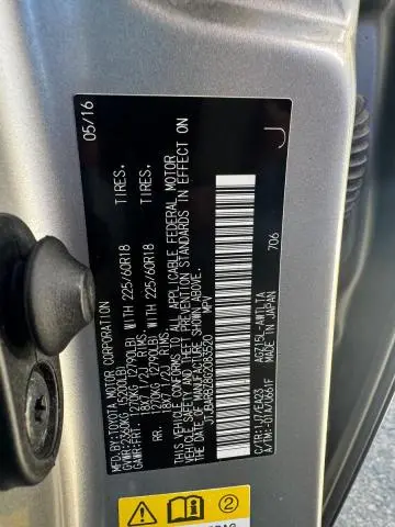 2016 LEXUS NX 200T BASE  
