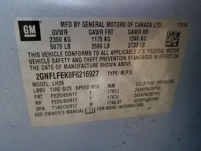 2015 CHEVROLET EQUINOX LT  