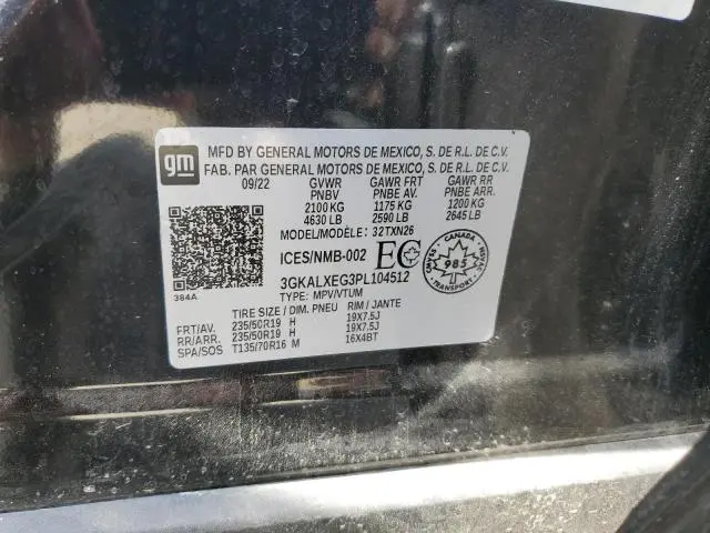 2023 GMC TERRAIN DENALI  