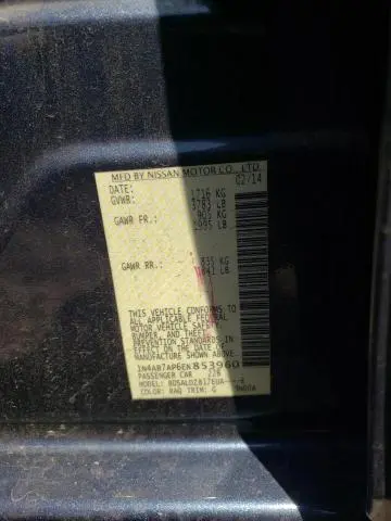 2014 NISSAN SENTRA S  