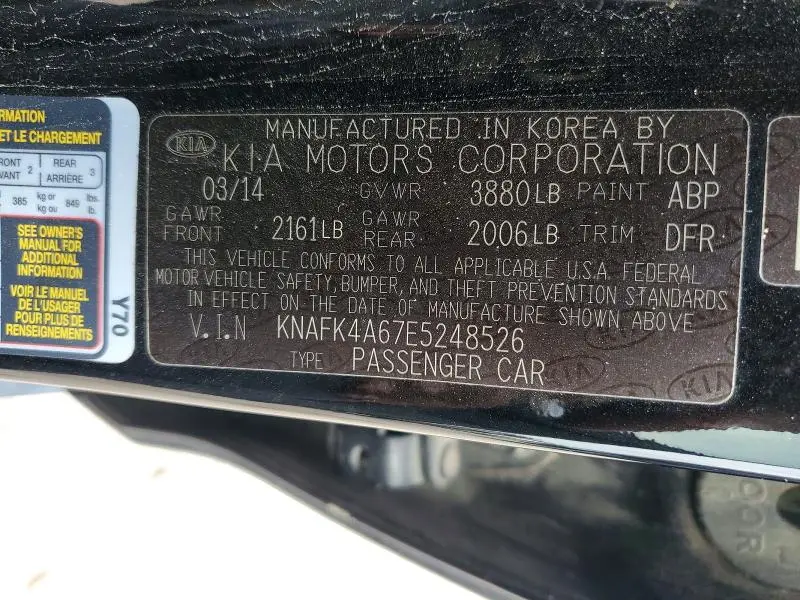 2014 KIA FORTE LX  