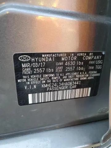 2017 HYUNDAI SONATA HYBRID  