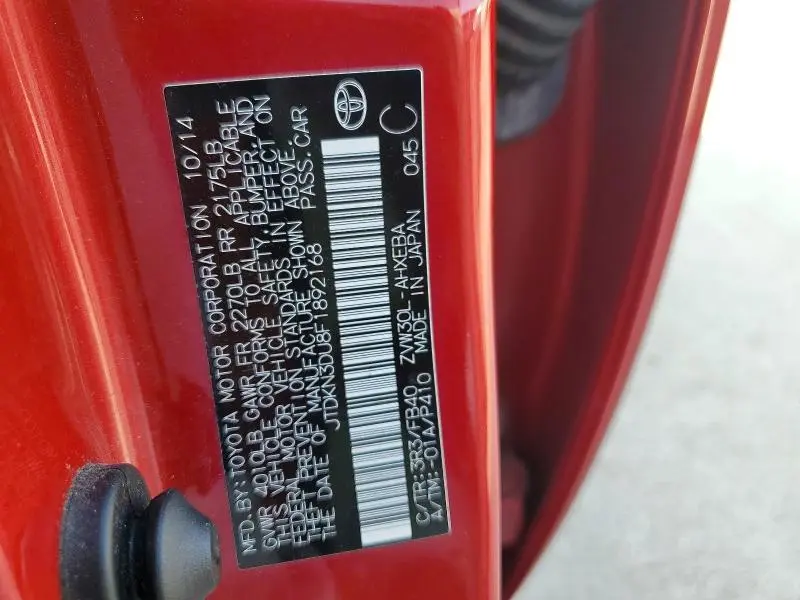 2015 TOYOTA PRIUS TWO  