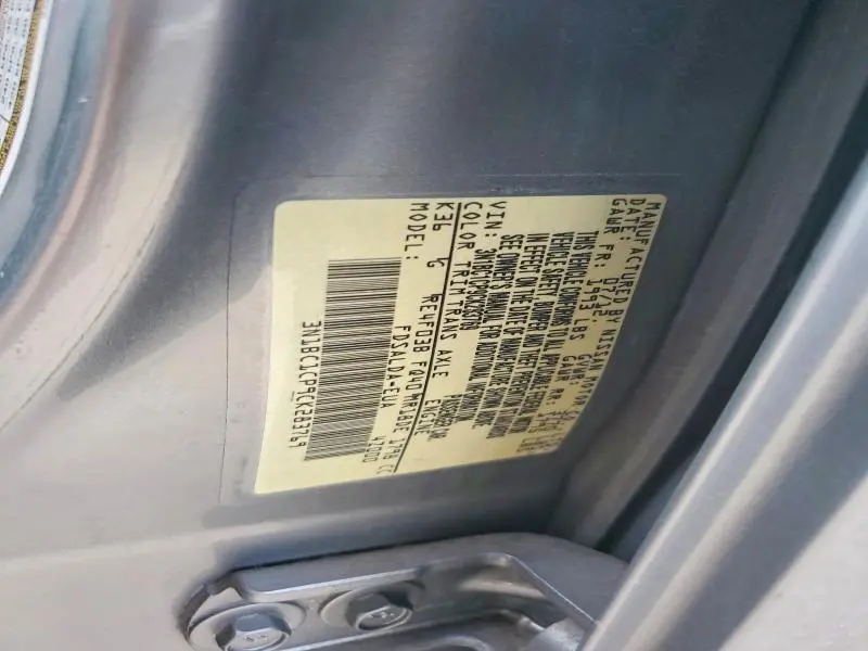 2012 NISSAN VERSA 1.8 S  