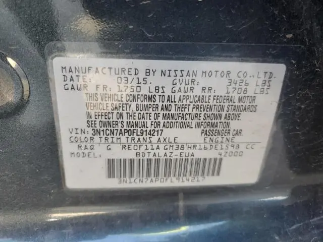 2015 NISSAN VERSA S