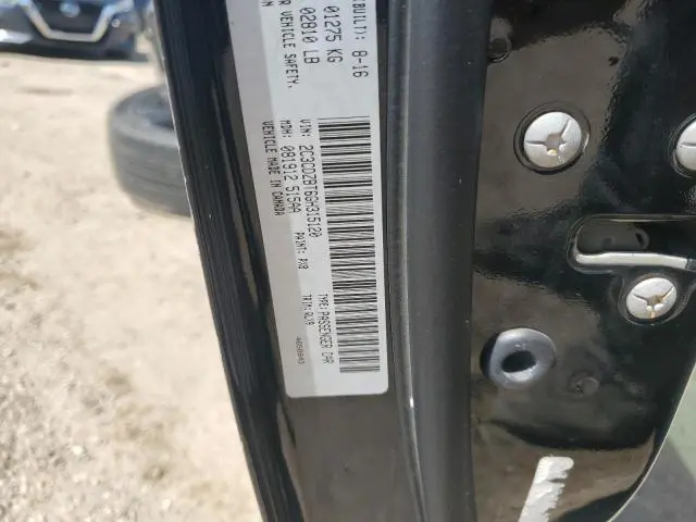 2016 DODGE CHALLENGER R/T  