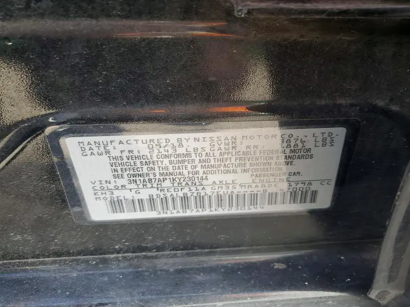 2019 NISSAN SENTRA S  