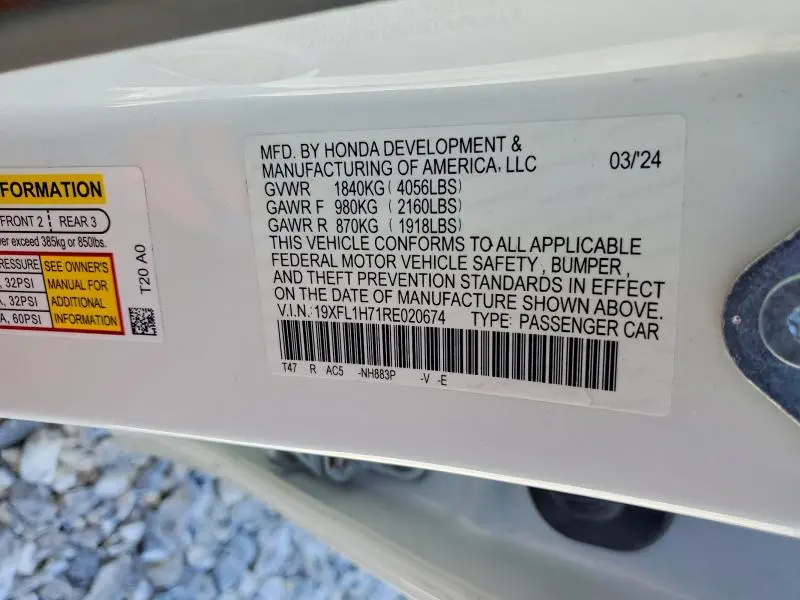 2024 HONDA CIVIC EXL  