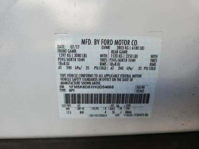 2017 FORD EXPLORER XLT  