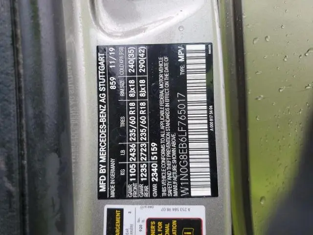 2020 MERCEDES-BENZ GLC 300 4MATIC  