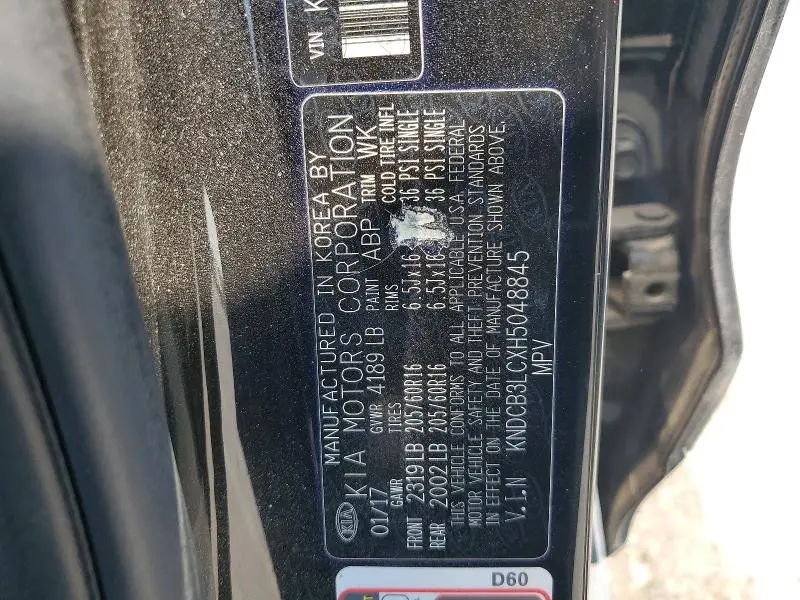 2017 KIA NIRO LX  