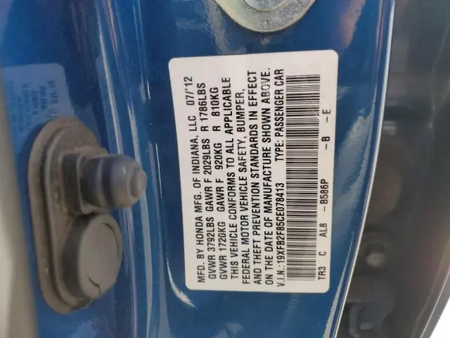 2012 HONDA CIVIC EX  