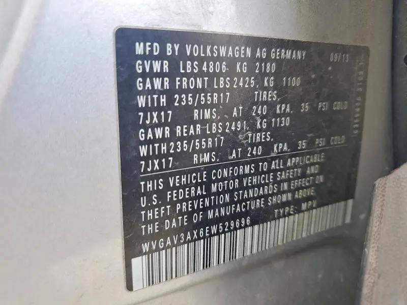 2014 VOLKSWAGEN TIGUAN S  