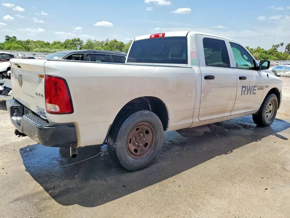 2017 RAM 1500 ST  