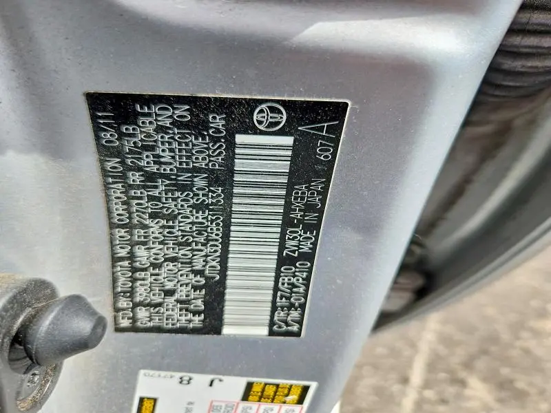 2011 TOYOTA PRIUS THREE  