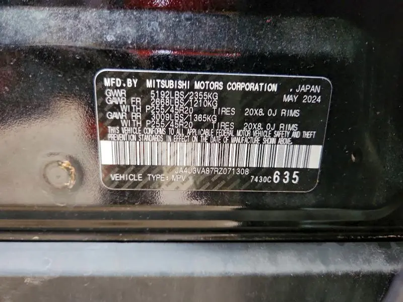 2024 MITSUBISHI OUTLANDER SE  