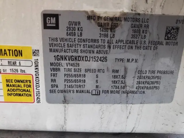 2013 CHEVROLET TRAVERSE LT  