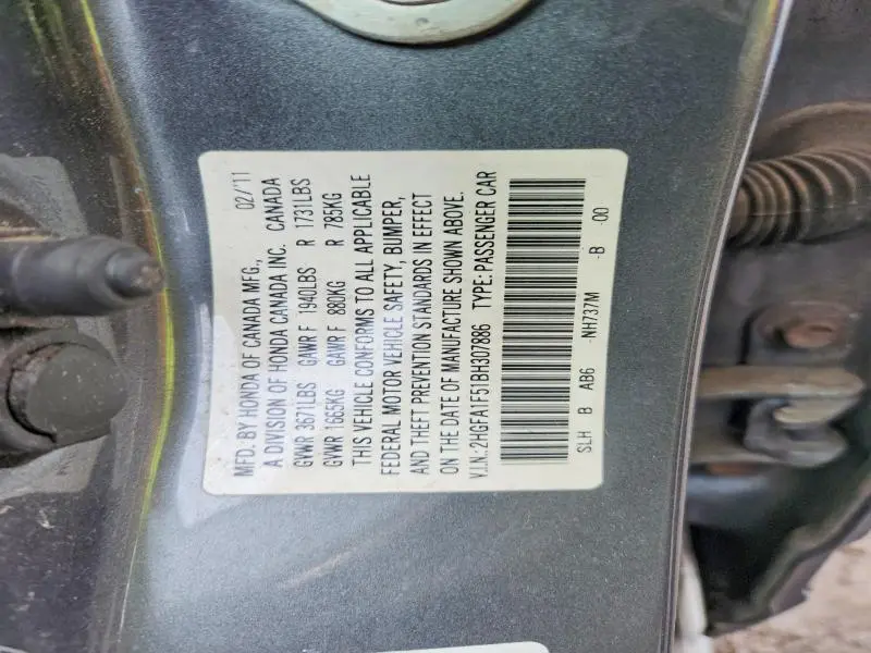 2011 HONDA CIVIC LX  