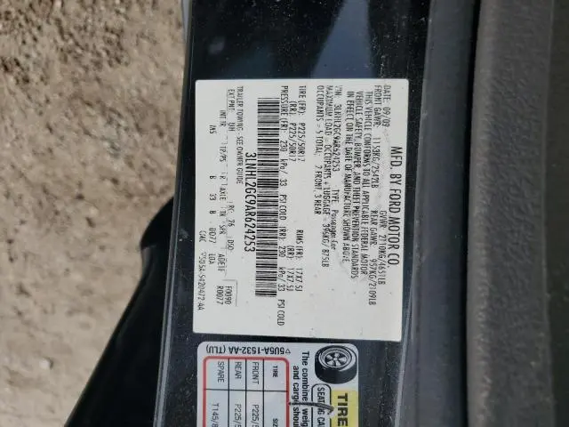 2010 LINCOLN MKZ   