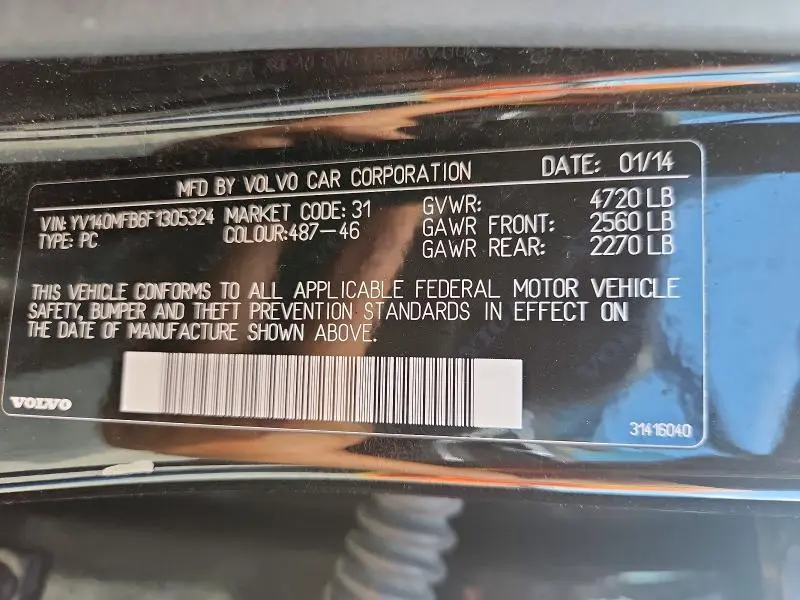 2015 VOLVO S60 PREMIER  