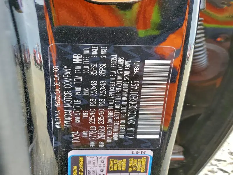 2025 HYUNDAI TUCSON SEL  