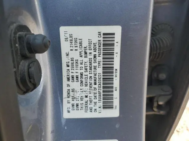 2012 ACURA TL   
