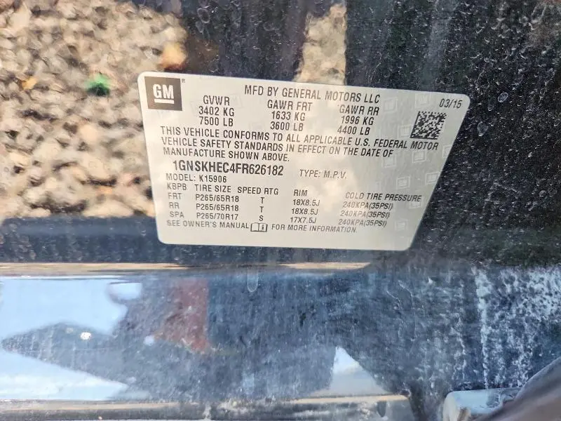 2015 CHEVROLET SUBURBAN K1500 LS  